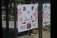 20160504 (279)