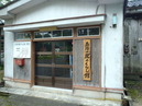niigata2013 (17)