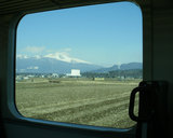 asama