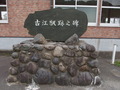 PB020327