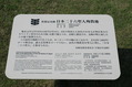 20160502 (251)