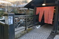 kurokawa1 (30)