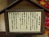 20121027_28 (54)