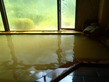 yokoya (1)