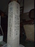 niigata2013 (49)