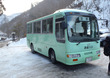 houshi (1)