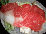 sinnnoji075