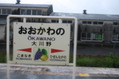 haiki_yobuko (91)