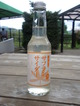 筋湯竹田 (82)