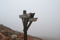 2011nasu (80)