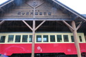 iwama (67)