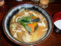 beppu (200)
