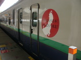 iwakisan (2)