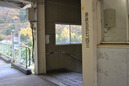 121110_11yubiso (281)