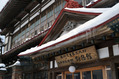 1301tsugaru (127)