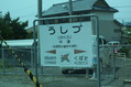 20160505 (138)