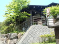 beppu (162)