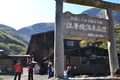 20140503 (58)