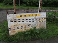 ubayu (15)