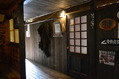 kumamoto (333)