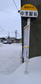 1301tsugaru (182)