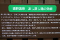20160505 (45)