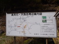 201610八 (302)