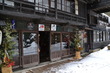houshi (175)