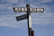 201610八 (200)