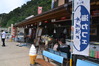 niigata3 (65)