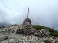 北岳 (166)