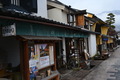 besshoueda (99)