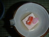 beppu (38)
