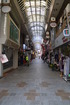 beppu (229)