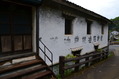 筋湯竹田 (180)