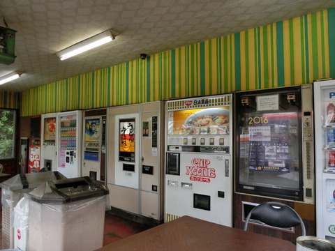 CIMG8423