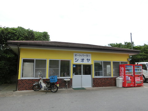 CIMG8419