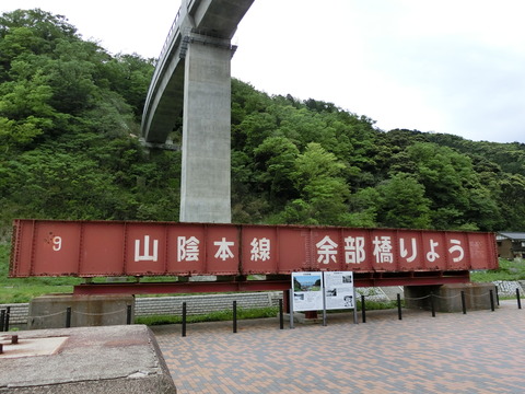 CIMG8386