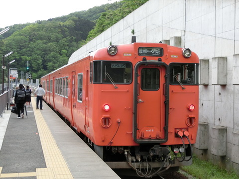 CIMG8392