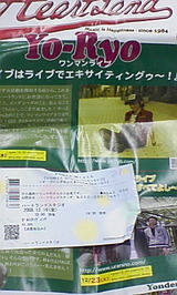 8e60c297.jpg