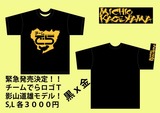 aadea8c0.jpg