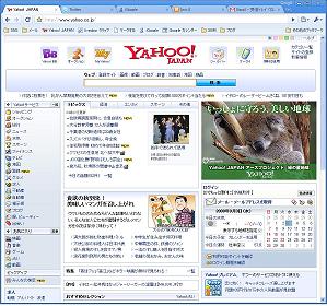 Google Chrome