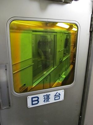 寝台特急日本海 乗り納め(車内編) : まっくの徒然日記