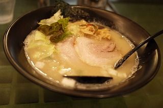 kosinboo