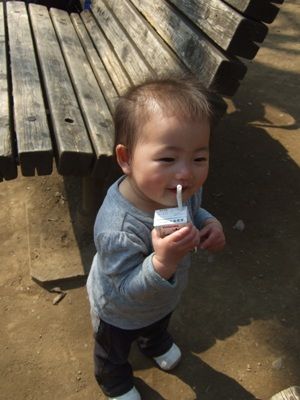 2011_0402_140947AA