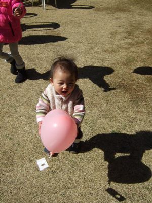 2011_0305_122120AA