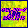 ��ǯ�β���������