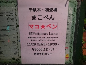 10815644_784162081648658_1124614968_n
