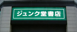 a7b0013a.jpg