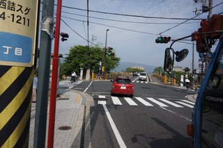 唐橋